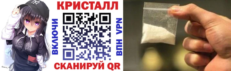 АМФЕТАМИН Premium  Купить закладки  Дубна 