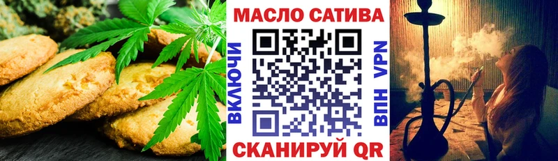Cannafood конопля  Купить закладки  Дубна 