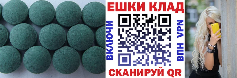 Купить закладки  Дубна  Экстази mix 