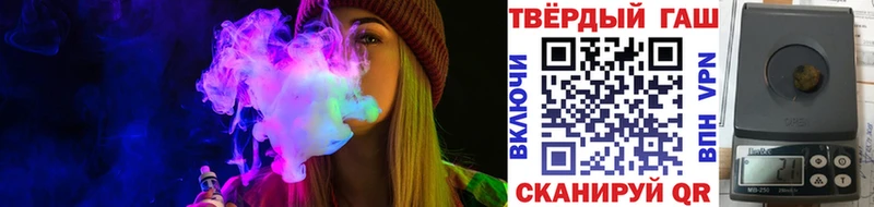Купить  Дубна  Гашиш гашик 