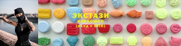 мдпв Каменногорск