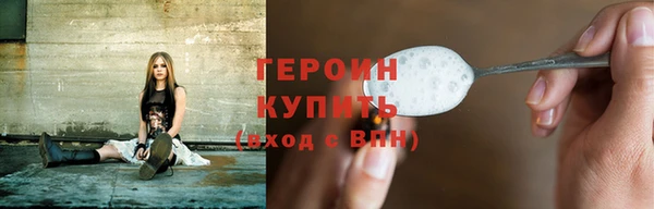 кокаин премиум Инсар