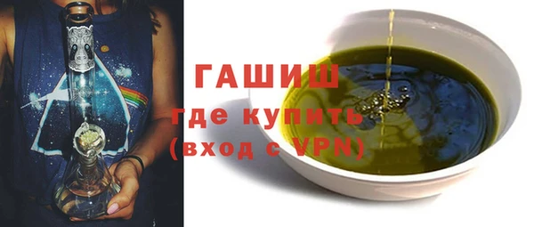 марихуана Иннополис