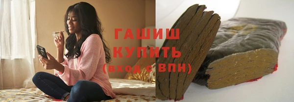 марихуана Иннополис