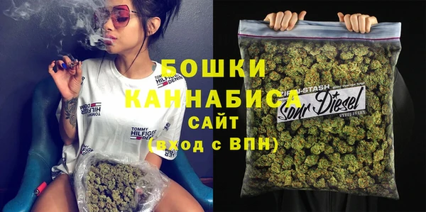 марихуана Иннополис