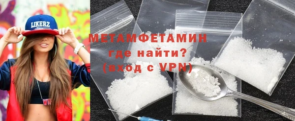 марихуана Иннополис