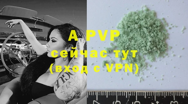 хмурый Зерноград