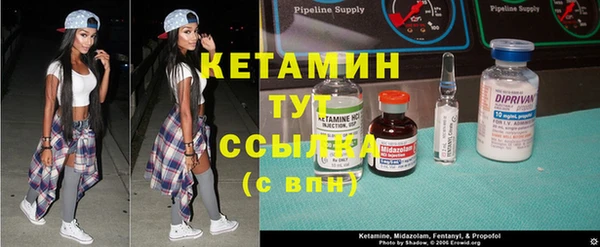 MDMA Каменка