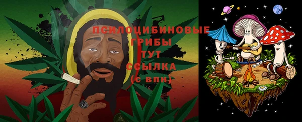 марихуана Иннополис