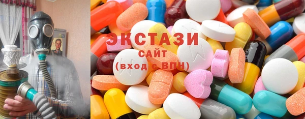 марихуана Иннополис