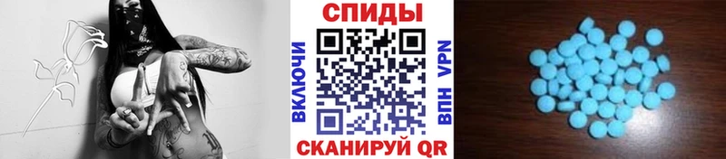 МЕТАМФЕТАМИН кристалл  Купить где  Дубна 